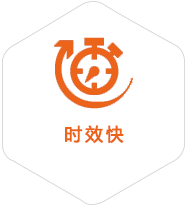 盐源到广东物流公司